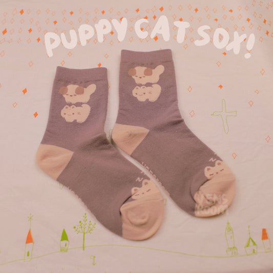 puppy cat socks (final run)