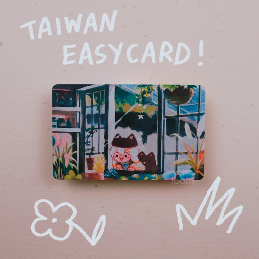 taiwan easy card