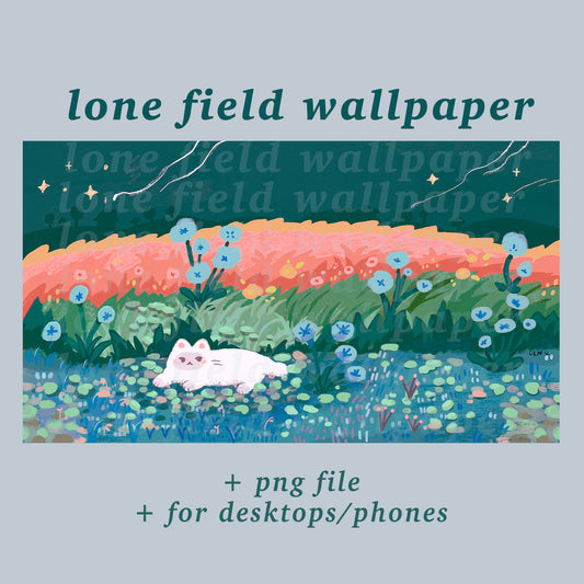 lone field wallpaper